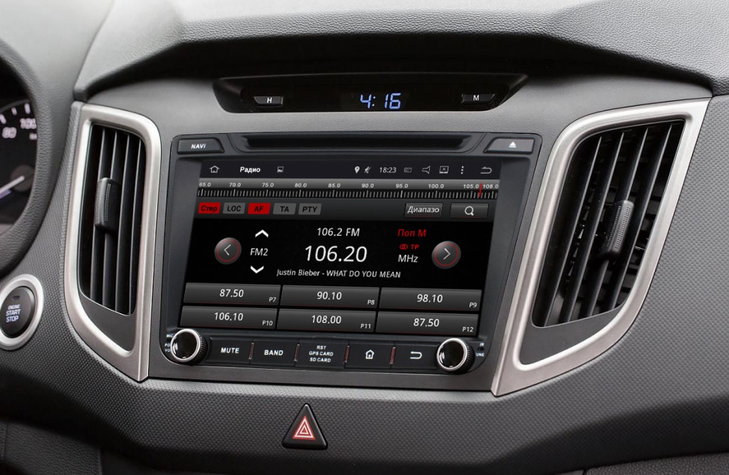 Incar AHR-2463_2.jpg Incar AHR-2463_2.jpg